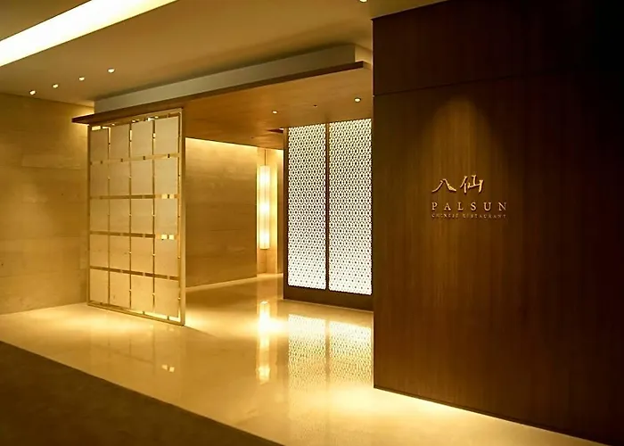 The Shilla Hotel Seoul